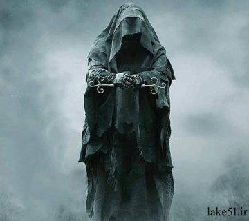 آیا آل واقعیت دارد ؟