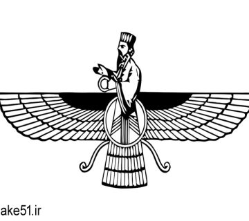 ایزدان باستانی ایران