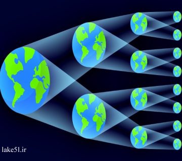 جهان های موازی چیست